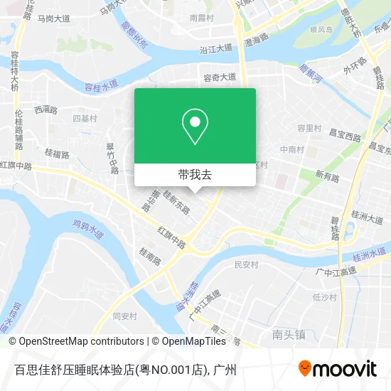 百思佳舒压睡眠体验店(粤NO.001店)地图