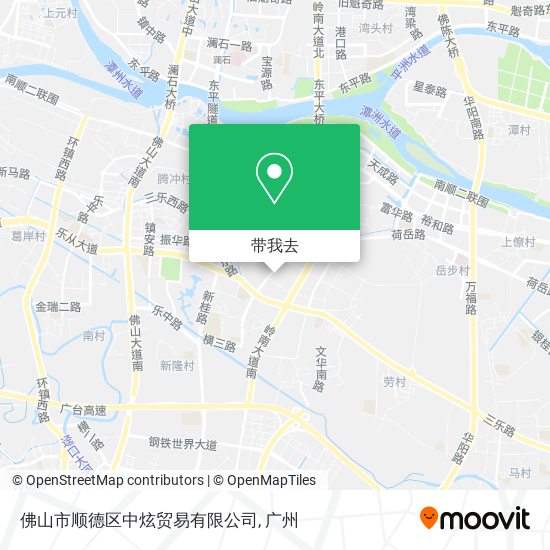 佛山市顺德区中炫贸易有限公司地图