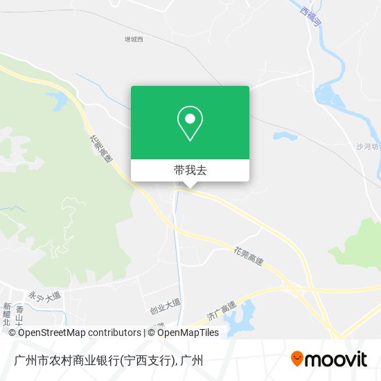 广州市农村商业银行(宁西支行)地图