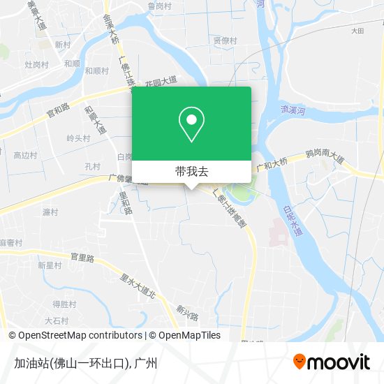 加油站(佛山一环出口)地图