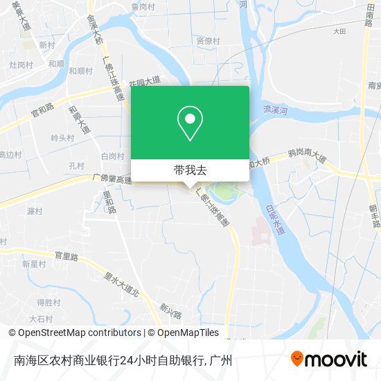 南海区农村商业银行24小时自助银行地图