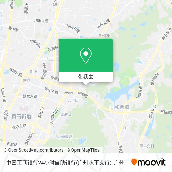 中国工商银行24小时自助银行(广州永平支行)地图