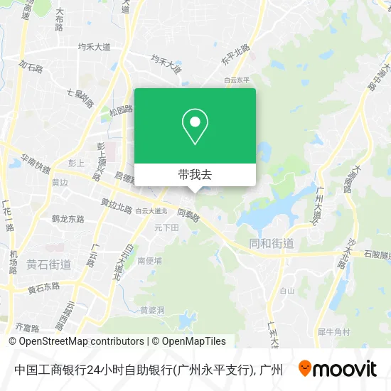 中国工商银行24小时自助银行(广州永平支行)地图