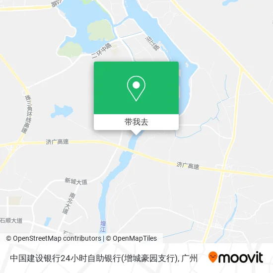 中国建设银行24小时自助银行(增城豪园支行)地图