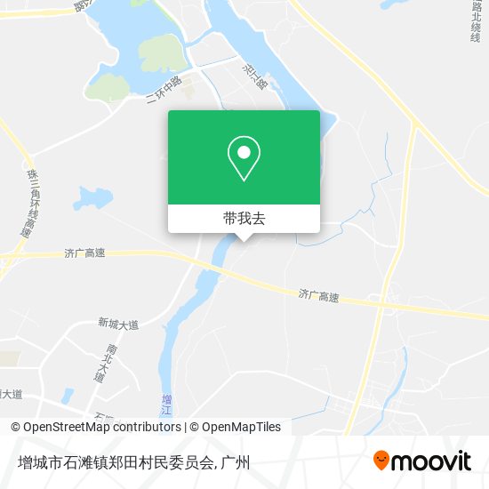 增城市石滩镇郑田村民委员会地图