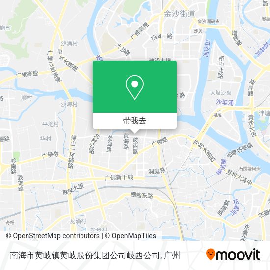 南海市黄岐镇黄岐股份集团公司岐西公司地图