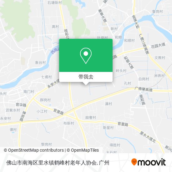 佛山市南海区里水镇鹤峰村老年人协会地图