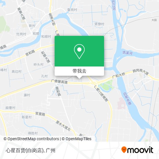 心星百货(白岗店)地图
