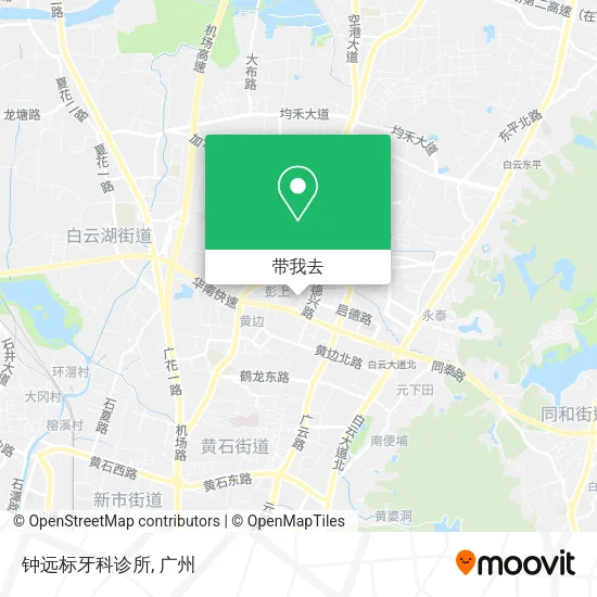 钟远标牙科诊所地图