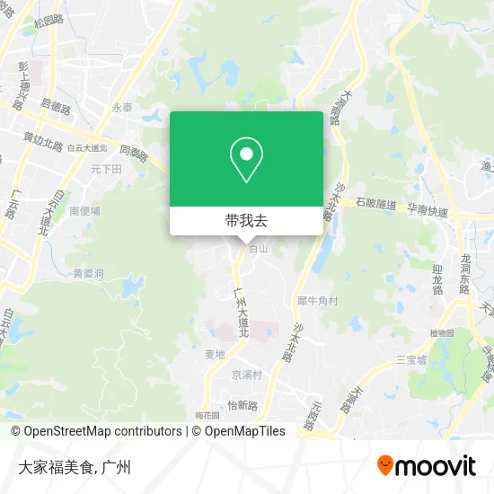 大家福美食地图