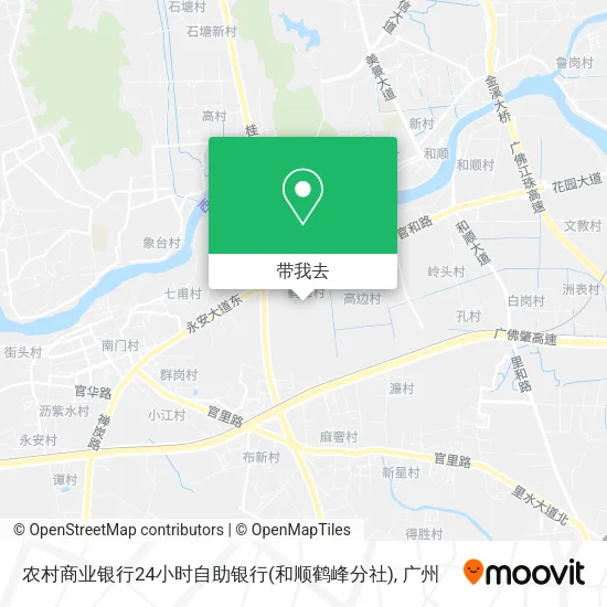 农村商业银行24小时自助银行(和顺鹤峰分社)地图