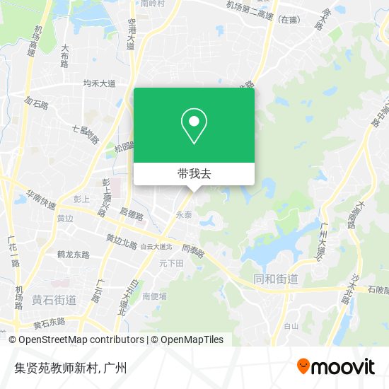 集贤苑教师新村地图