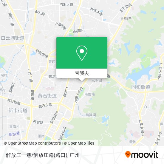 解放庄一巷/解放庄路(路口)地图