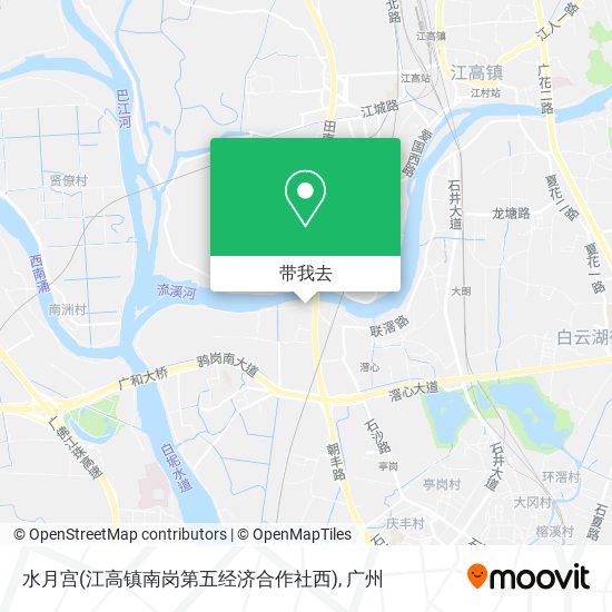 水月宫(江高镇南岗第五经济合作社西)地图