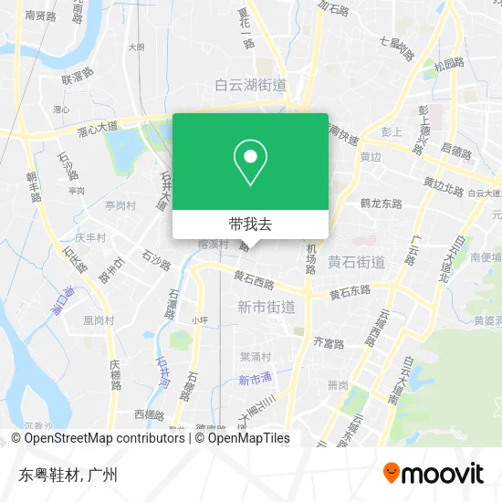 东粤鞋材地图