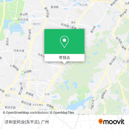 济和堂药业(东平店)地图