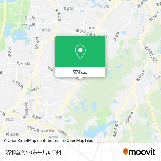 济和堂药业(东平店)地图