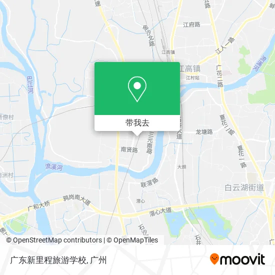 广东新里程旅游学校地图