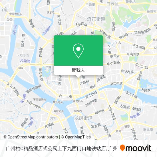 广州柏C精品酒店式公寓上下九西门口地铁站店地图