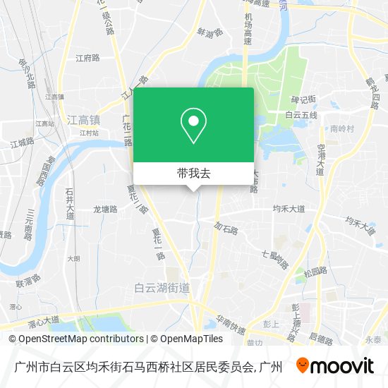 广州市白云区均禾街石马西桥社区居民委员会地图