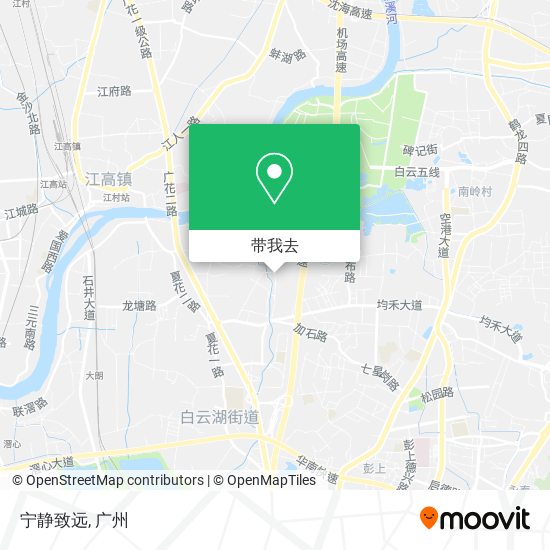 宁静致远地图