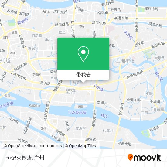 恒记火锅店地图