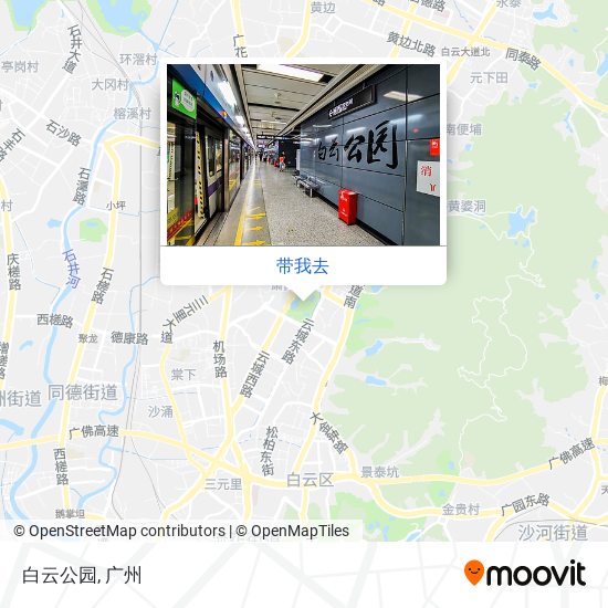 白云公园地图