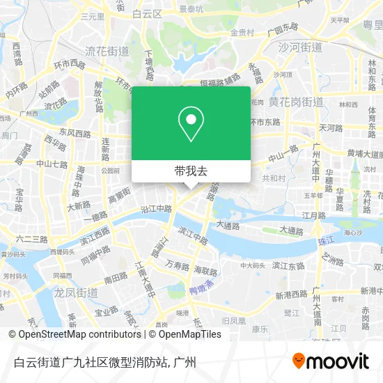 白云街道广九社区微型消防站地图