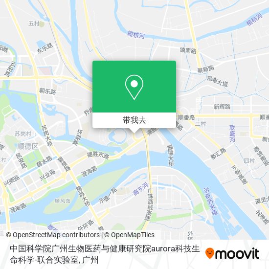 中国科学院广州生物医药与健康研究院aurora科技生命科学-联合实验室地图