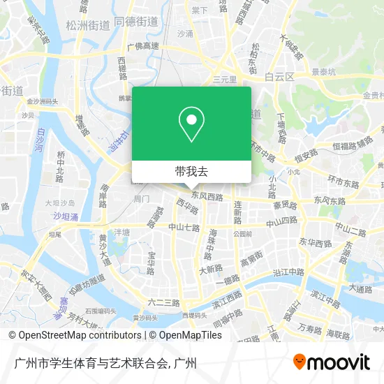 广州市学生体育与艺术联合会地图