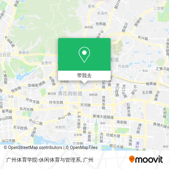 广州体育学院-休闲体育与管理系地图
