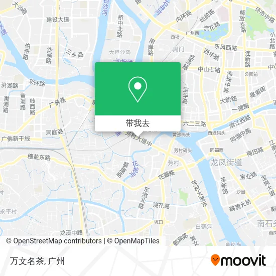 万文名茶地图