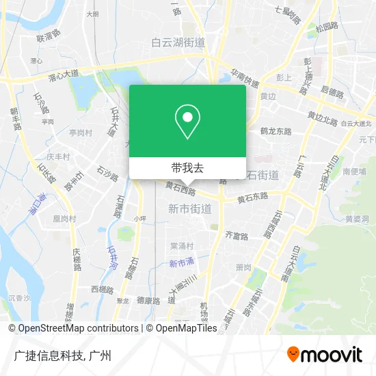 广捷信息科技地图