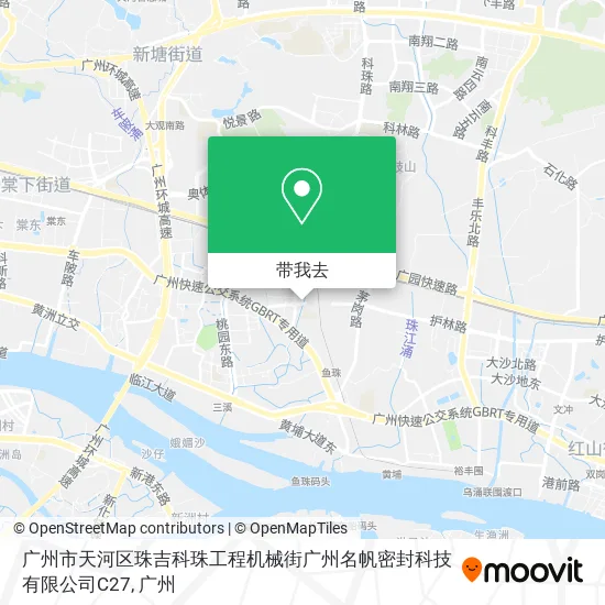 广州市天河区珠吉科珠工程机械街广州名帆密封科技有限公司C27地图