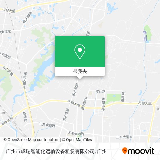 广州市成瑞智能化运输设备租赁有限公司地图