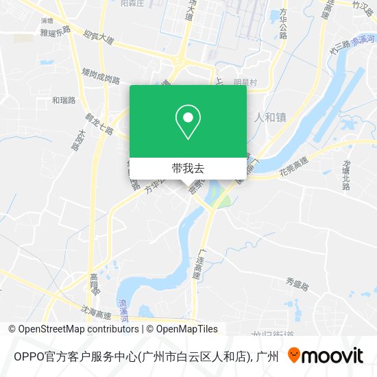 OPPO官方客户服务中心(广州市白云区人和店)地图