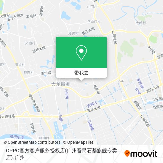 OPPO官方客户服务授权店(广州番禺石基旗舰专卖店)地图