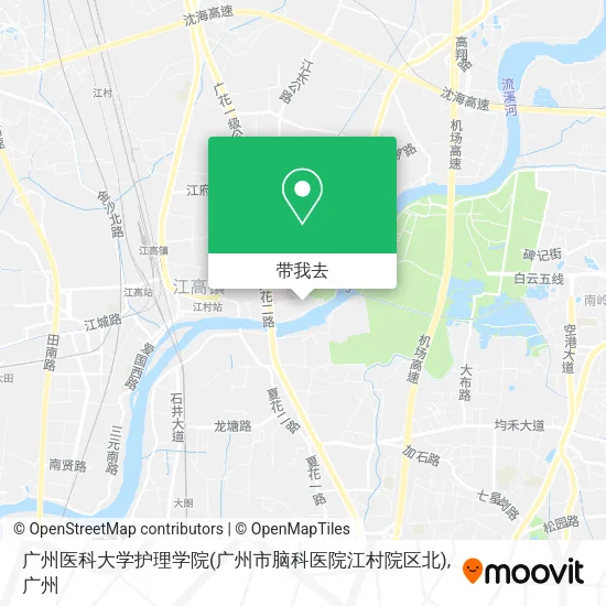 广州医科大学护理学院(广州市脑科医院江村院区北)地图
