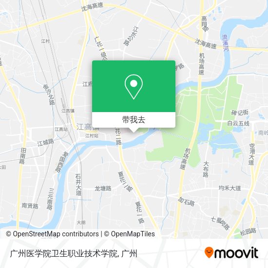 广州医学院卫生职业技术学院地图