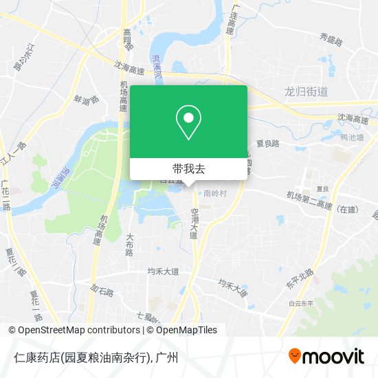 仁康药店(园夏粮油南杂行)地图