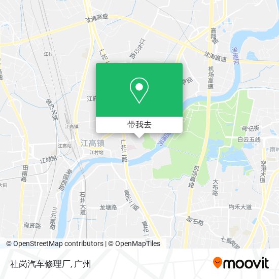 社岗汽车修理厂地图
