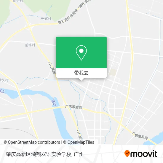 肇庆高新区鸿翔双语实验学校地图