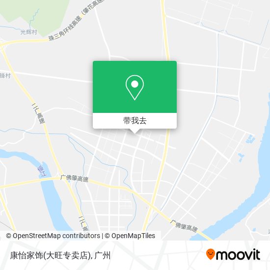 康怡家饰(大旺专卖店)地图