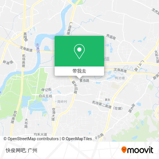 快俊网吧地图