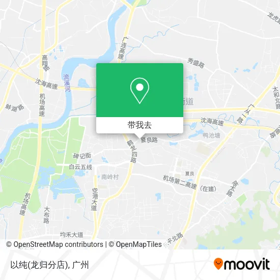 以纯(龙归分店)地图