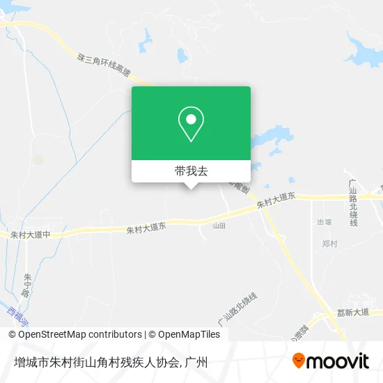 增城市朱村街山角村残疾人协会地图