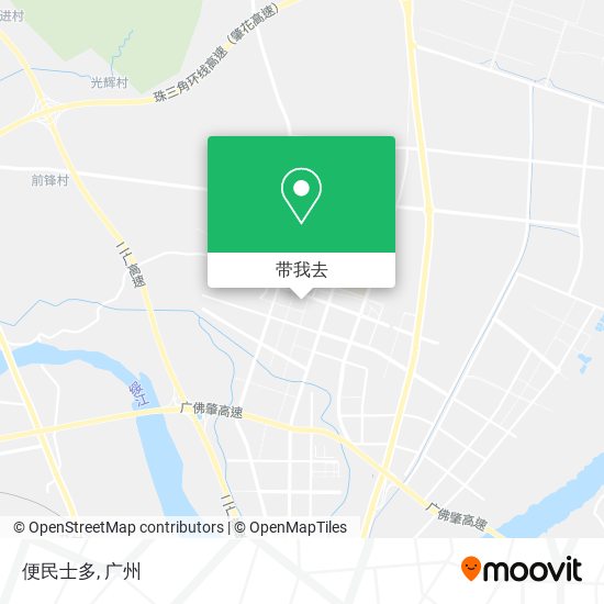 便民士多地图
