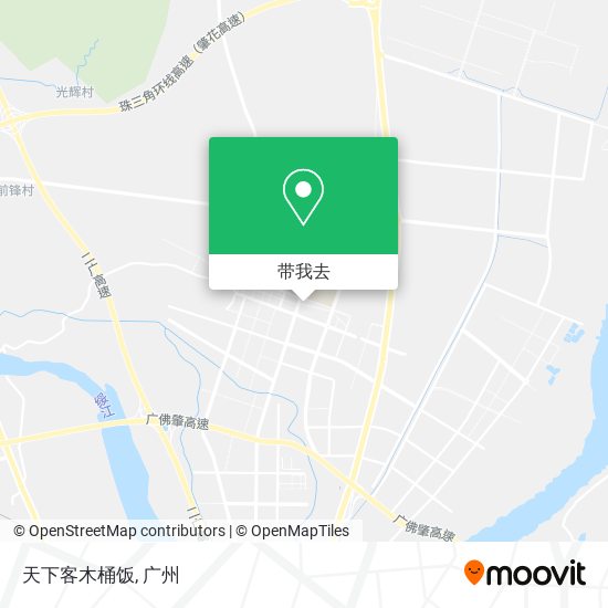 天下客木桶饭地图