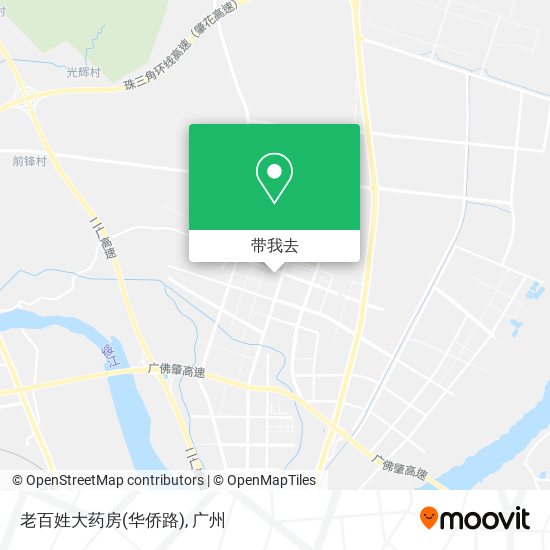 老百姓大药房(华侨路)地图