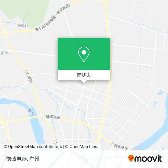 信诚电器地图